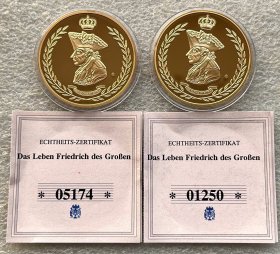 德国腓特烈大帝镀金克朗型纪念章2枚套40mm 含壳32g 带证书