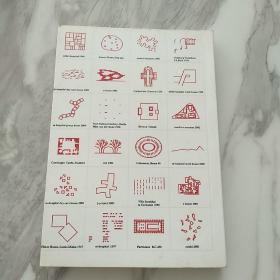 建筑诞生之时