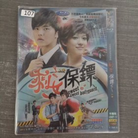 107影视光盘DVD：剩女保镖 4张光盘简装