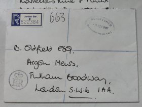 英伦玫瑰 戴安娜王妃 1987年致私人服装设计师亲笔信两页 附实寄封