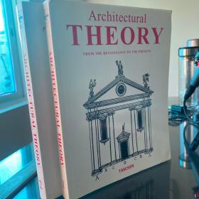 Architectural theory from the Renaissance to the present 建筑理论史 英文原版大开本