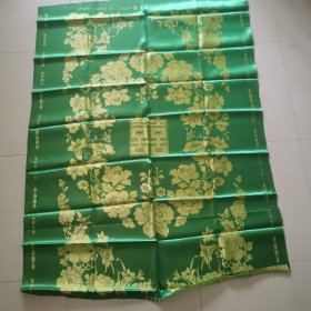 丝绸被面 杭州丝绸146