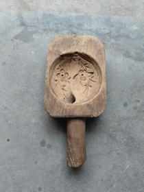 清代寿字木雕粿印，