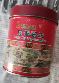 泉州日香茶王茶叶盒