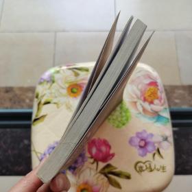 粤剧-中国国粹艺术读本 中国文联出版社