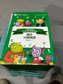 励步分级阅读 Stage7