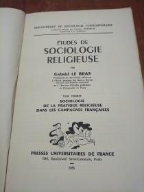 ETUDES DE SOCIOLOGIE RELIGIEUSE 1、2（法文原版 宗教社会学研究 毛边本）