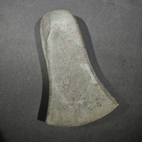 三足簸箕砚