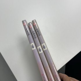 哈姆莱特（名家名译）