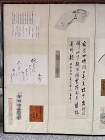 【古笔小品六曲屏风】
名称:老字画【小品六曲屏風】老作品，
画家:清代
材质:纸本绫裱木框
规格:
        170*352（整体尺寸）
品相:如图 老旧，黄斑，破损缺肉，请细看图片在出价。
【不刀价格谢谢配合，喜欢直接拍】