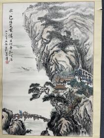 山水画，名头自查