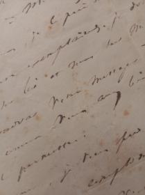 雨果签名
《巴黎圣母院》作者、法国文豪【维克多·雨果】1842年致银行顾问兼出版人亲笔信一通一页附封，有关代表游记作品《莱茵河》的出版事宜