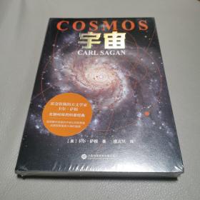 宇宙（霍金、阿西莫夫推崇。在卡尔·萨根以前，没有人解释过“太空”，和太空深处那令人意想不到的璀璨，《宇宙》做到了。）