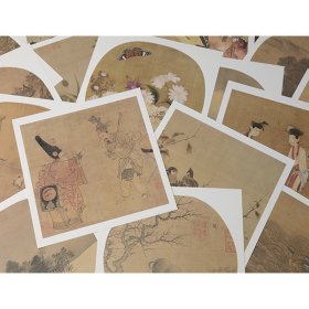 中国传世名画高清临本·宋人小品 草虫野趣图册