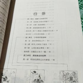 新语文写作 初中卷123共三本全合售(品好，无阅，干净整洁无划迹)