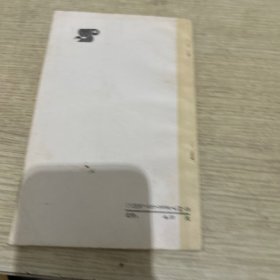 灌縣風(fēng)物