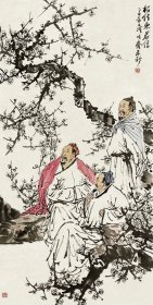 苗再新.梅传东君信·138*69