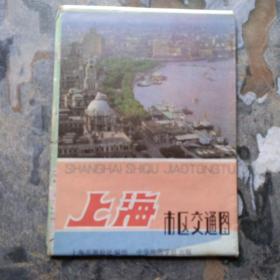 1988版 上海市区交通图