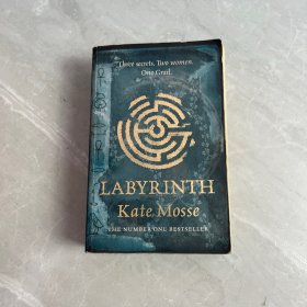 LABYRINTH Kate Mosse 迷宫
