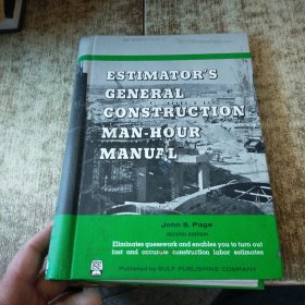 ESTIMATOR S GENERAL CONSTRUCTION MAN-HOUR MANUAL 原英文版