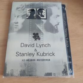 大卫·林奇与斯坦利·库博力克的艺术生涯 双碟 简装