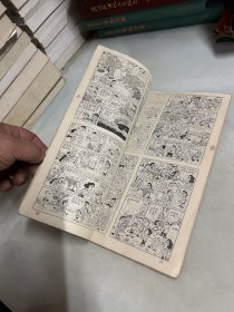 经典怀旧漫画杂志 （热门少年2 4 5 6 7 8）（新画王全13册缺6）（ 画书大王全24册缺1 2 3 4）共47册 如图