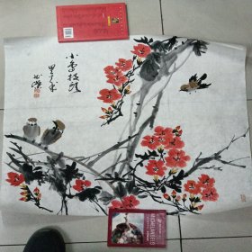 滨州市著名画家张兆杰国画作品61