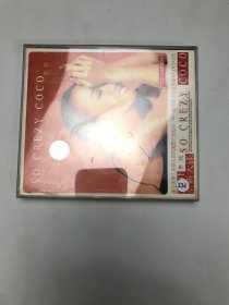 SO CREZY COCO李玟盘新无划痕