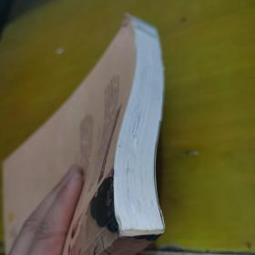 中国美容发展简史