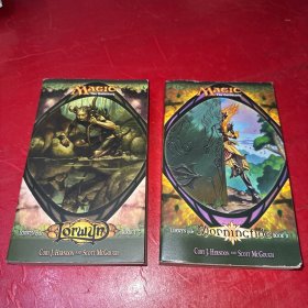 Lorwyn：Lorwyn Cycle, Book I (Magic: the Gathering)