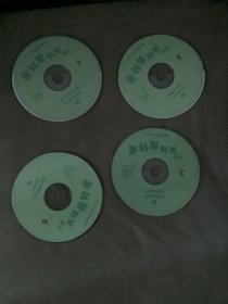 奥特曼VCD4碟