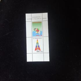 LV01外国邮票苏里南邮票2004年 圣诞节 儿童 新 小全张 米录15欧