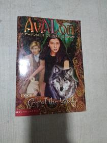avalon