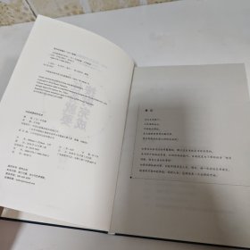 任务就要按时完成