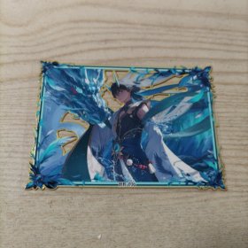 崩坏星穹铁道卡金属镂空HR-016