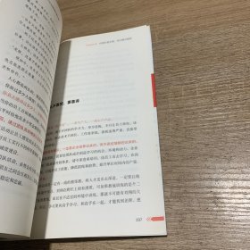 聚焦：未来10年业绩增长新引擎