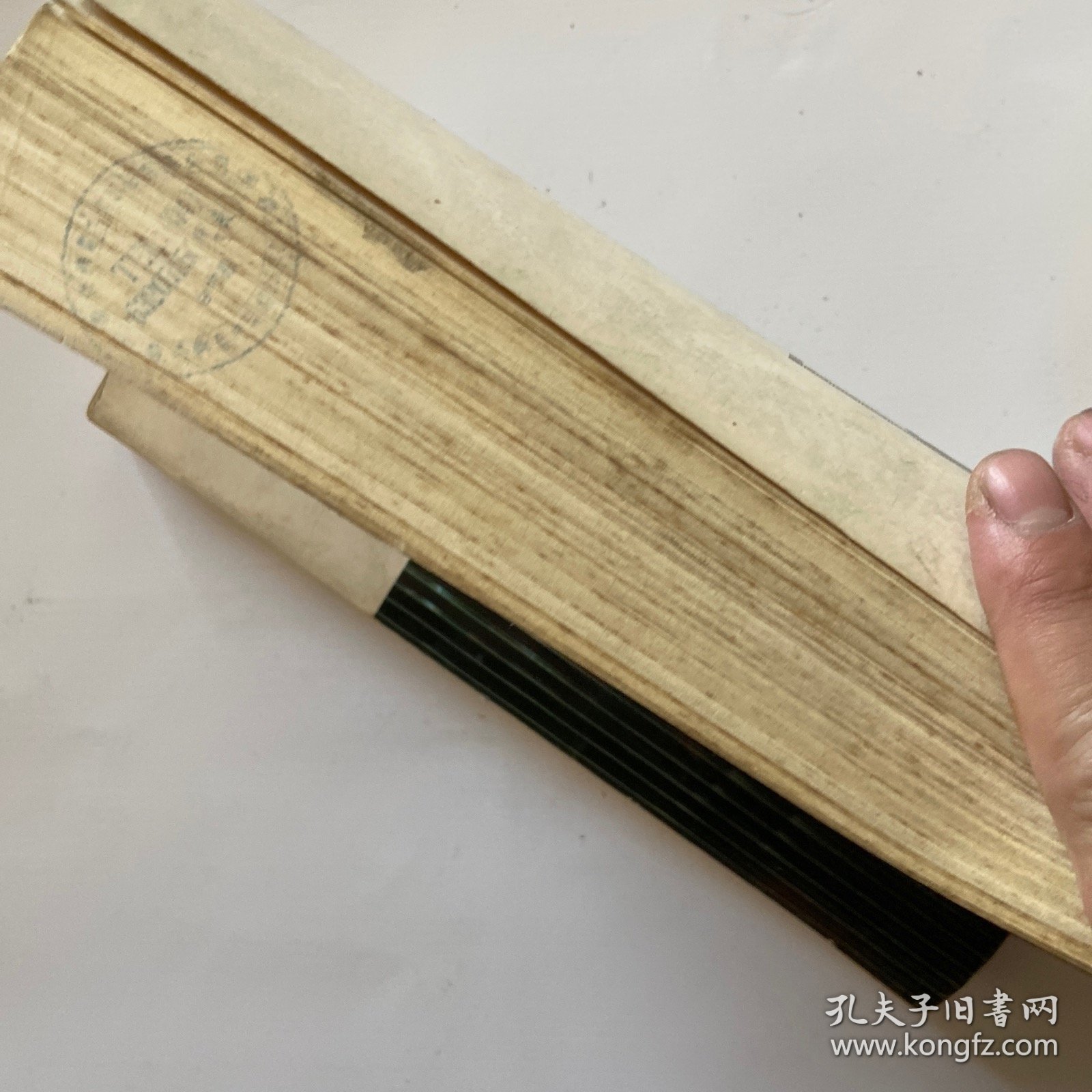 放电加工