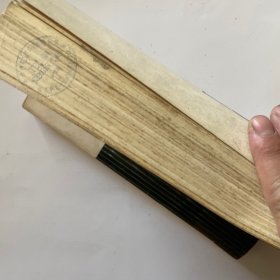 放电加工
