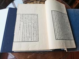 珍品收藏 1957年中科院考古研究所 委托北京来薰阁补版刷印 吴晓铃先生校对 陈济川资助 仅印500部 刘半农辑录《敦煌掇琐》线装大开本 一函6厚册全 品好难得