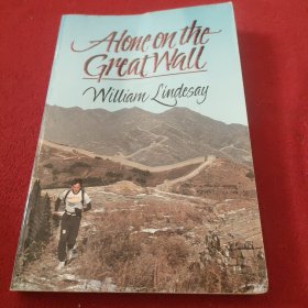 ALONE ON THE GREAT WALL