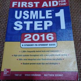 FIRST AID FOR THE USMLE STEP 1