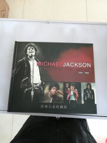 MCHAELJACKSON向流行天王迈克尔杰克逊致敬1958--2009 经典白金收藏版【书封边缘磨损】【满30包邮】