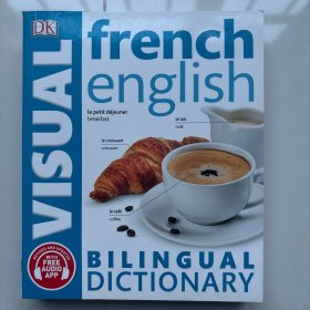 visual French english BILINGUAL DICTIONARY
