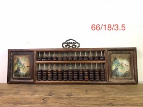 花梨算盘，保存完好品相如图，正常使用