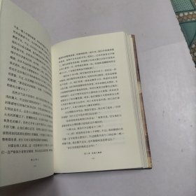 霍比特人