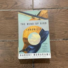 The Wind-Up Bird Chronicle：A Novel