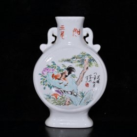 民国粉彩大吉大利双耳扁瓶（26×17.5cm）