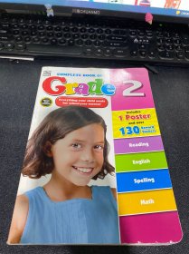 complete book of grade 2