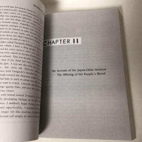 【正版现货，一版一印】THE DIARY OF AZUMA SHIRO：东史郎日记（英文版）一个侵华日本兵的内心反省，八年艰苦抗战，在每一个亲历的中国人身上都烙下深深的印记，从人间到天国，永远难忘！事实上，对于侵略者而言，当战争的硝烟散尽，暴烈的魔性褪去，内心也必将时时刻刻遭受折磨和痛苦，除非，他——不是人！在那一群猪狗不如的世界里，总归还活着一些良心未泯的人。厚重，品相好，参考价值高，可读性强