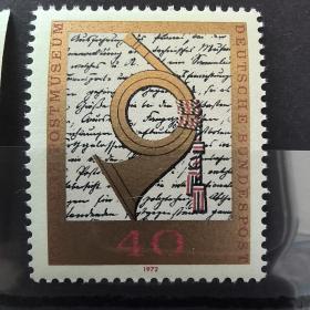 Pl18外国邮票德国西德1972年 邮政博物馆100年邮政号角 新 1全